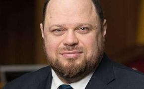 Спикер Рады Украины Стефанчук заявил, что Киев не собирается подписывать документы с Россией