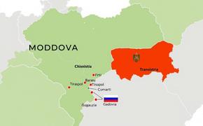 Пророссийские регионы Молдавии парализованы официальной властью