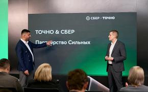 Девелопер ТОЧНО внедрил в свою работу искусственный интеллект от Сбера