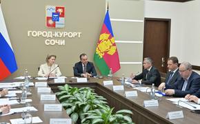 Губернатор Краснодарского края провел совещание по готовности региона к курортному сезону
