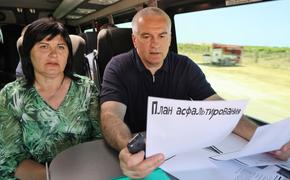 В Крыму подъехать к морю можно будет с ветерком