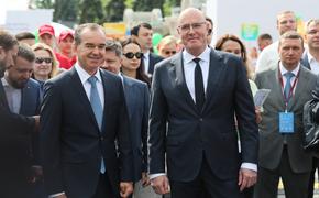 С 2015 года объем инвестиций в курортную отрасль Кубани увеличился более чем в сто раз
