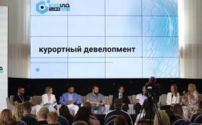 Министр курортов Крыма окунулся во все нерусское