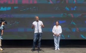 В Краснодаре вновь стартовал фестиваль «Энергия спорта»