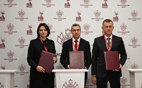 ГК ТОЧНО подписала на ПМЭФ инвестиционное соглашение на сумму 11,3 млрд. рублей