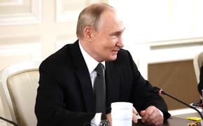 Выступление Путина на пленарном заседании ПМЭФ начнется после 15 часов