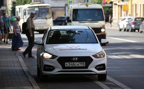 Новый сайт о транспортных штрафах запустили в Петербурге