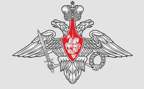 Российская армия усиливает наступление: рекордные потери ВСУ и удары по критической инфраструктуре