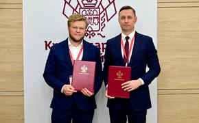 В Новороссийске появится новый современный микрорайон на 10 домов