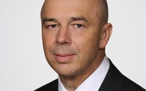Глава Минфина РФ Силуанов рассказал, что происходит сейчас с российским бюджетом