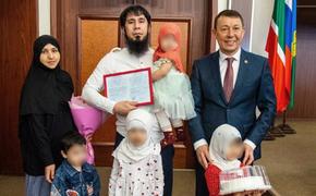 Мигрант арестован за мошенничество с жилищным сертификатом, а его жена — за подделку документов