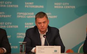 Кирилл Поляков заявил, что Петербург вступает в новую эпоху промстроительства
