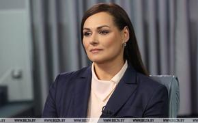 Эйсмонт объяснила решение президента Белоруссии Лукашенко помиловать оппозиционера Тихановского