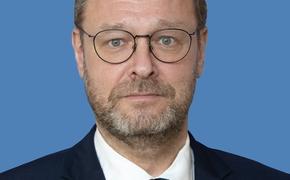 Сенатор Косачев об ударе США по Ирану: чудовищная ошибка режима Трампа