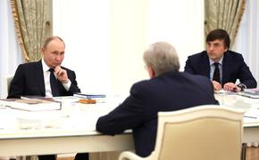 Министр просвещения РФ Кравцов призвал как можно быстрее внести в учебники по истории освобождение Курской области