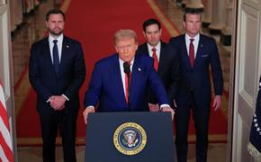 Ну вот и вступил Трамп в войну Израиля против Ирана! Или не вступил?