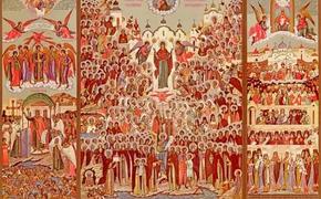 Праздник всех святых, в земле Русской просиявших