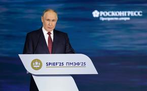 Бурлачко о выступлении Путина на ПМЭФ: Мы услышали четкие сигналы по формированию дальнейшей стратегии развития