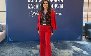 Депутат ЗСК Галина Головченко приняла участие в форуме-фестивале «Быть казаком»