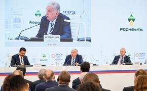 «Одиссея мировой экономики в поисках золотого руна»