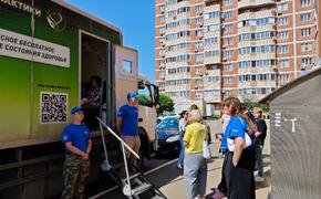 Молодогвардейцы организовали работу «Машины здоровья» в Краснодаре