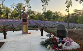 В Севастополе открыли памятник  посвященный  жертвам  украинской атаки