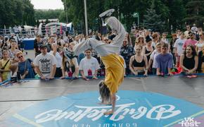  Лазарев и Элджей выступят на VK Fest в Петербурге 
