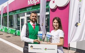 «Роснефть» представила автомаршрут для туристов по культурным и природным местам Башкирии