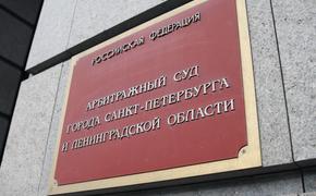 Крупный арбитражный спор о предоплате завершился в пользу покупателя
