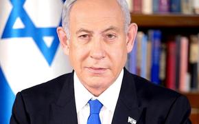 WSJ: Нетаньяху устроил свадьбу сыну как отвлекающий маневр перед ударами по Ирану
