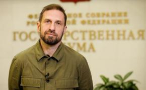 Что происходит в ГосДуме:  как сейчас поддерживают военнослужащих 