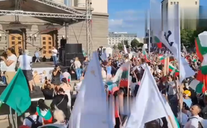 В субботу в Болгарии прошла массовая акция протеста против введения евро