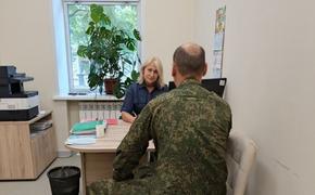 В Хабаровском крае сотни участников СВО получили бесплатную юридическую помощь