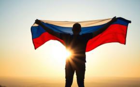 Безымянный гражданин России