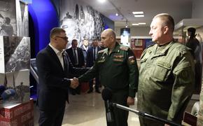 Губернатор Алексей Текслер передал необходимое оборудование землякам в зону СВО