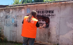 Студенты Краснодарского кооперативного института приняли участие в акции по противодействию распространения наркотиков