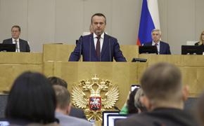 Депутаты Госдумы утвердили Андрея Никитина на должность министра транспорта РФ