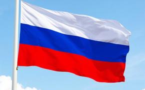 Традиционные ценности России: застывшая догма или жизненно важные принципы