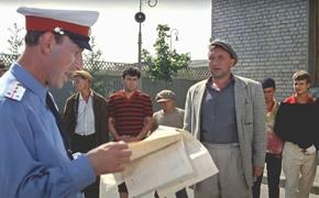 Вопрос: «Ну, граждане алкоголики, хулиганы, тунеядцы... Кто хочет сегодня поработать?» — в России пока не прозвучит