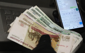 В Комсомольске-на-Амуре за неделю мошенники выманили у горожан больше 7 млн руб.