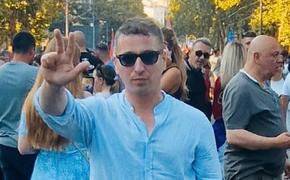 Стеван Гайич: События в Сербии — общенародное восстание против антинародной криминальной натовской власти