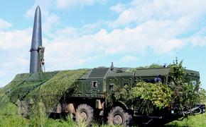 Минобороны РФ: «Искандер» ударил по пункту дислокации украинских морпехов в Николаевской области