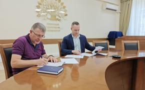«Молодая Гвардия» и КубГУ заключили соглашение о сотрудничестве