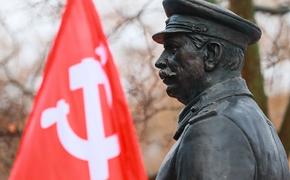 Власти Вологды приняли решение о сносе памятника Сталину
