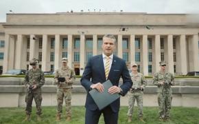 Министр обороны Пит Хегсет распорядился ускорить производство и развертывание беспилотников