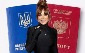 Куек с двойным гражданством и неопределенностью позиции