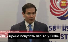 США предлагают Европе укрепить ПВО Украины ценой собственных арсеналов