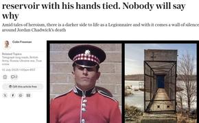 «Искандер» накрыл кафе с наёмниками из США и Европы: Daily Telegraph раскрыла новые детали убийства своими британского боевика на Украине