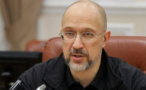 Депутат Гончаренко*: министром обороны Украины может стать премьер Шмыгаль
