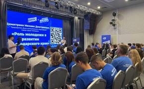 Участники проекта «ПолитЗавод» встретились с председателем гордумы Геленджика Михаилом Димитриевым